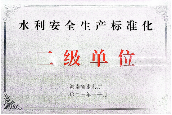 b0b3e61ea27844ce17582c6183fb79e(1).png